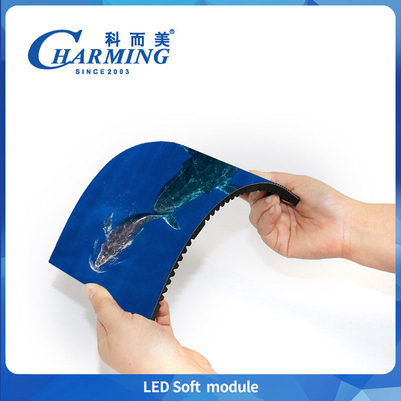 LED 소프트 모듈 LED 디스플레이 소프트 스테이지 LED 화면 임대 실내 TV 소프트 화면 소프트 에너지 절약 밝은 색상