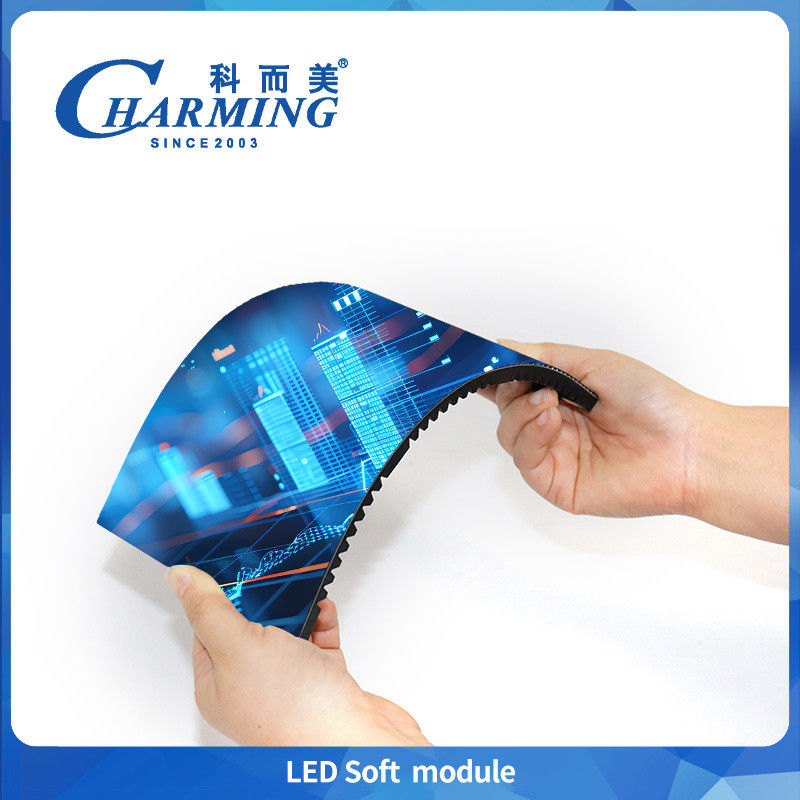 LED 소프트 모듈 소프트 스테이지 LED 스크린 임대 실내 유연한 에너지 절약 낮은 지연