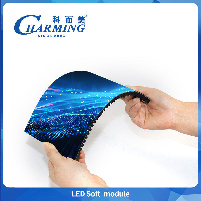 실내 LED 소프트 모듈 RGB P3 P3.076 P4 고 콘트라스트 회전 스크린을 위한 원활한 스플라이싱