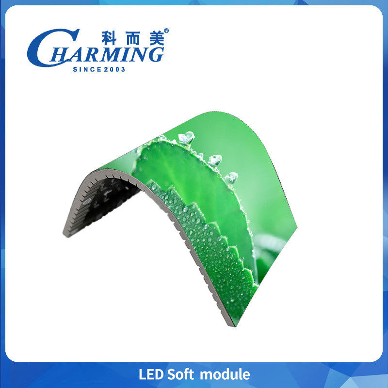 실내 SMD 풀 컬러 LED 스크린 P2 P2.5 P3 P4 플렉서블 LED 패널 Rgb 곡선 플렉서블 LED 보드 소프트 LED 모듈 광고용