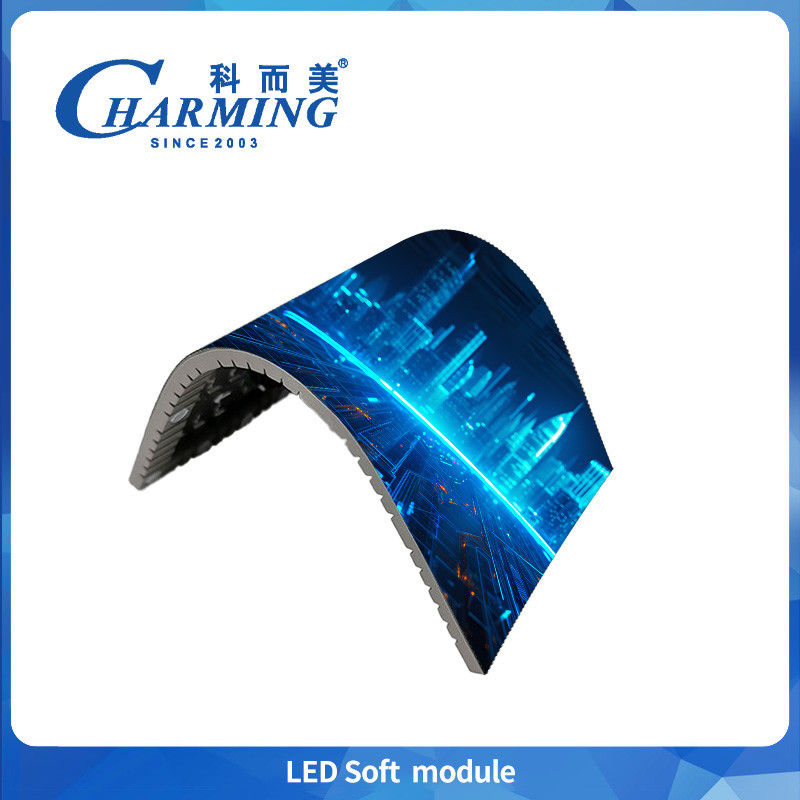 P1.86/P2Led 소프트 모듈 디스플레이 화면,소프트 화면,무대 LED 화면 임대 실내,에너지 절약,240*120MM