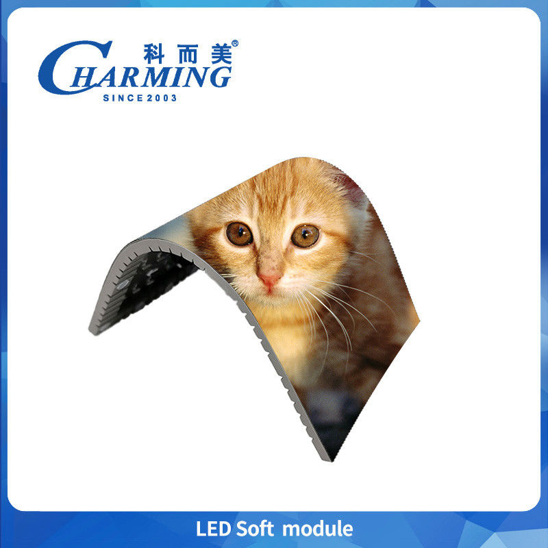 매혹적인 7680Hz 고 갱신 속도 HD 자기 모듈 LED P2 P2.5 P3 P3.076 P4 LED 화면 모듈 실내 유연 LED 디스플레이 화면