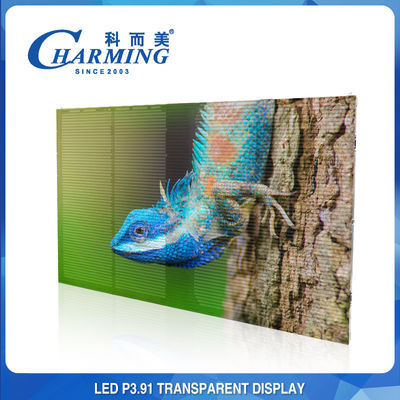 방수 투명한 LED 영상 벽 전시 옥외 반대로 충돌 P3.91