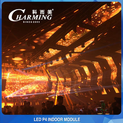 P4 실내 LED 디스플레이 모듈은 전시 바 클럽 256*128mm을 위해 중량을 밝힙니다