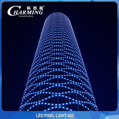 DC24V 40D SPI 통제 내구재가 옥외 건물 LED 화소에 의하여 점화합니다