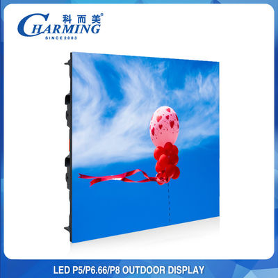 ROHS P5 4K는 광고를 위한 옥외 LED 영상 벽 전시 화면을 고쳤습니다