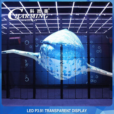 230W 방수 옥외 투명한 LED 영상 벽 스크린 IP65