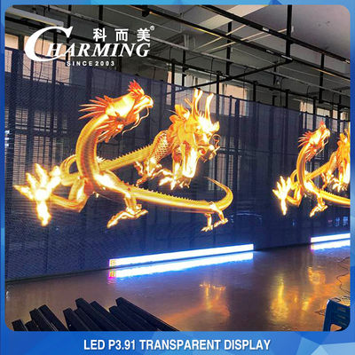 230W 투명한 반대로 충돌 LED 스크린, SMD2020는 LED 패널을 꿰뚫어 봅니다