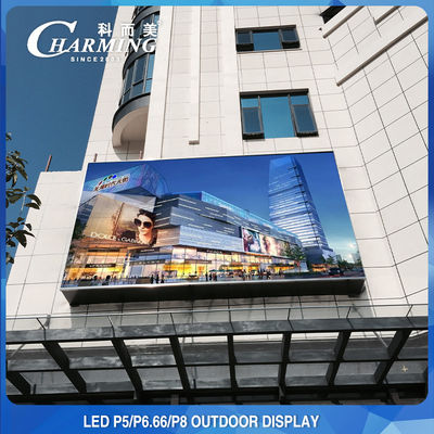 AC110 야외 주도하는 비디오 월 높은 갱신 속도 3840Hz 5MM 화소 피치