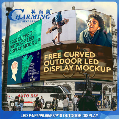 P5 이음새가 없는 옥외 LED 광고 스크린 폴란드는 320x160mm를 거치했습니다