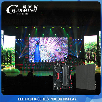 AC110V/220V LED 영상 벽 임대 Multiscene 다이 캐스팅 알루미늄