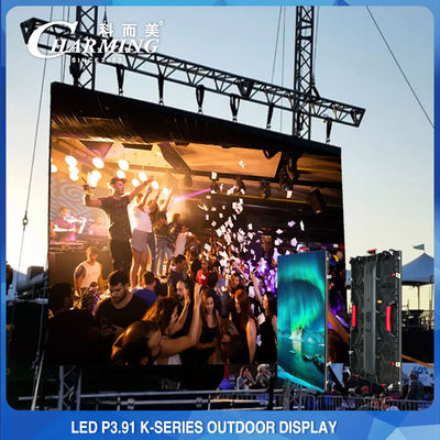 야외 무대 LED 벽 P3.91 임대 LED 디스플레이 4K 높은 밝기