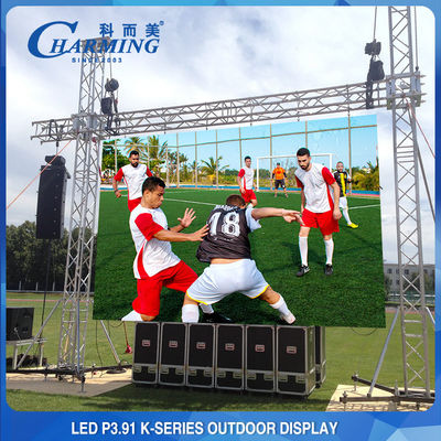노바스타 시스템 LED P3.91 야외 LED 화면 LED 비디오 벽 화면 렌터 화면