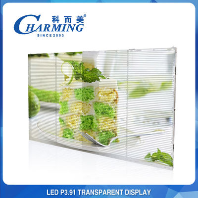 P3.91-P7.8 실내 투명 유리 LED 디스플레이 창문은 디스플레이를 광고하여 이르렀습니다