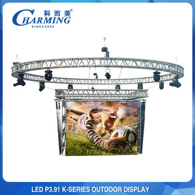 무대 이벤트 야외 LED 화면 P3.91 / P2.6 LED 비디오 벽 디스플레이 화면