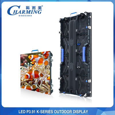 P3.91 K 시리즈 LED 외관 화면 초대 광대 관점 램프 껍질 디자인 LED 디스플레이