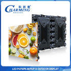 SMD2525는 야외 광고 화면에게 P5 디지털 표시 큰 사이즈 960*960mm을 보내게 했습니다