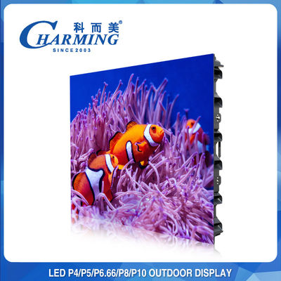 화려한 P5 P8 고정 LED 야외 디스플레이 높은 밝기 광고 LED 화면