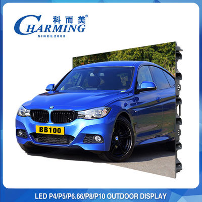 IP65 야외 LED 광고 화면 P5-P8 방수 LED 패널