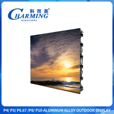 960x960mm 캐비닛과 5mm 픽셀 피치를 갖춘 끊김 없는 이음매의 옥외 LED 비디오 월로 균일하고 생생한 이미지 제공