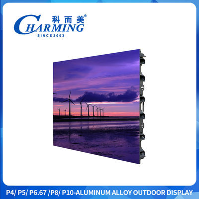 P4 야외 LED 디스플레이 패널 960x960mm 스포츠 LED 화면 100000 시간 이상 수명