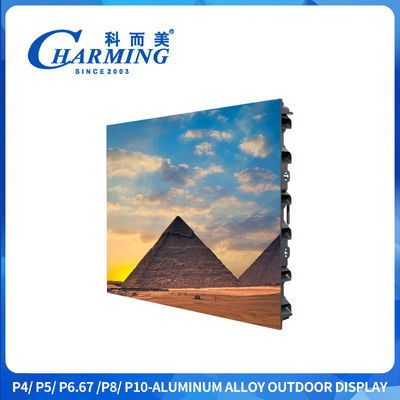 풀 컬러 P4 P5 P6 LED 스크린 야외 광고 스크린 LED 디스플레이