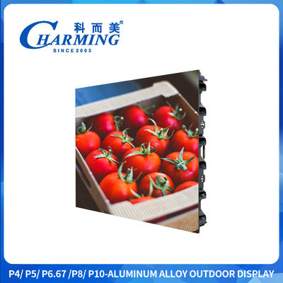 ≥5500 CD/m2 SMD1921 낮은 온도 야외 P4 LED 디스플레이 화면 냉각 핀과 함께 조용
