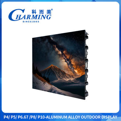 SMD2525 화면 LED 외관 3D LED 화면 P4 비디오 P6 P8 외관 LED 디스플레이 화면 5500 고 밝기로