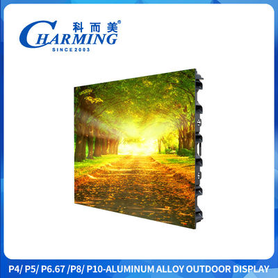 SMD2525 운동 LED 화면 P4 거리 장착 960x960mm LED 디스플레이 화면 100000 시간 수명
