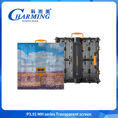 야외 IP65 P3.91-P7.8 투명한 유리 3D LED 디스플레이 비디오 벽 디스플레이