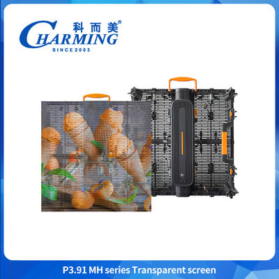 P3.91 IP65 투명 비디오 벽 LED 디스플레이 Winproof 외관 500 * 500mm