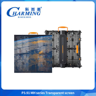 극히 가벼운 야외 커튼 LED 디스플레이 IP65 고 투명성 3.91mm 4K 화면
