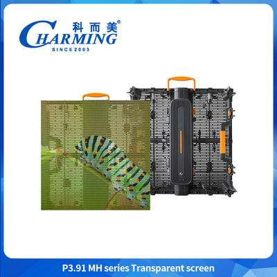 SMD 1921 투명한 LED 비디오 벽 투명한 LED 디스플레이 보드 140° 관점 LED 화면