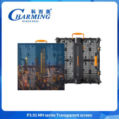 방수 IP65 P3.91 광고 비디오 벽판 디스플레이 LED 화면 강한 LED 투명 디스플레이