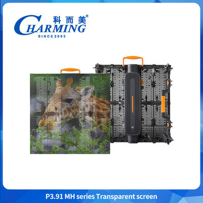 16비트 투명 LED 디스플레이 P3.91 충돌 방지 투명 LED 비디오 벽 디스플레이
