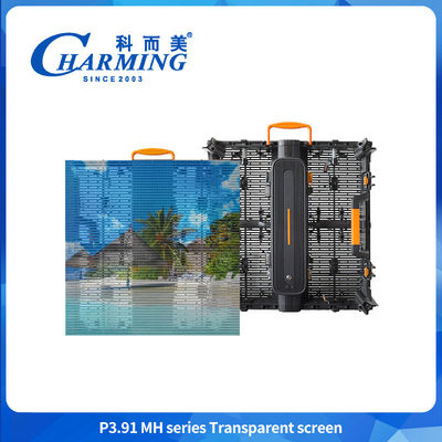 풀 컬러 3D P3.91MH 시리즈 투명 화면 초 얇은 방수 LED 벽 화면