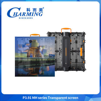 500*500mm LED 투명 화면 매장 광고 화면