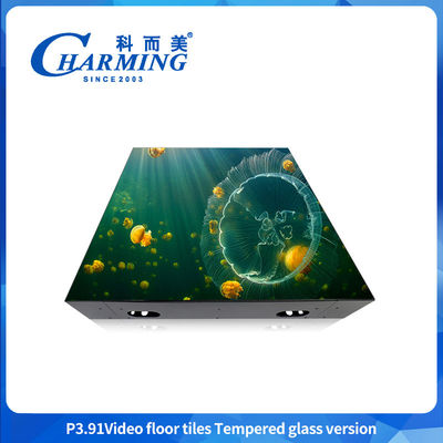 P3.91 LED 비디오 바닥 타일, 간편 유지 관리 LED 바닥 타일 디스플레이 다채로운 디자인 LED 바닥 타일 디스플레이