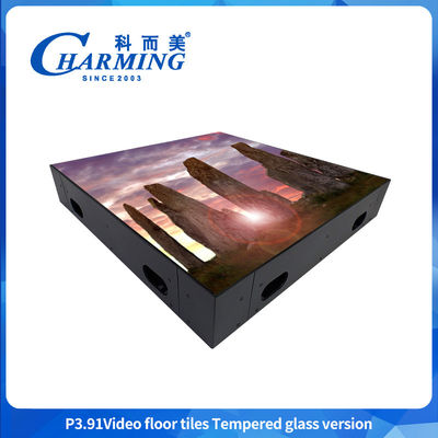 IP65 LED 댄스 플로어 웨딩 패널 P3.91 웨딩 댄스 플로어 이벤트 파티