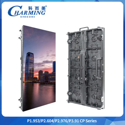 7680hz Ultra Hd 실내 / 야외 렌터 LED 비디오 디스플레이 7kg/14kg 프로모션용 야외 콘서트