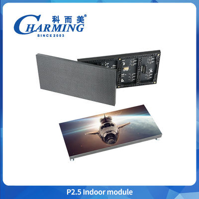 고정 설치 LED 디스플레이 P2.5 실내 고정 LED 디스플레이 320mmx160mm 컬러 벽 패널