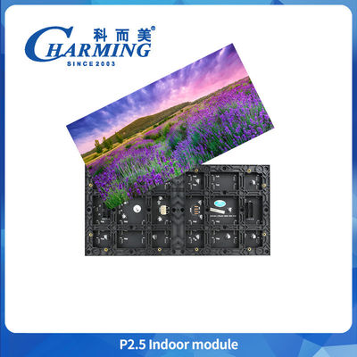 P2.5 모듈 비디오 실내 엔터테인먼트 실내 새로운 발명 SMD LED 디스플레이