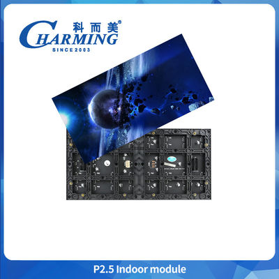 SMD2020 풀 컬러 P2.5 실내 LED 모듈 320x160 4k 갱신 속도 LED 모듈 배달 3-5 일