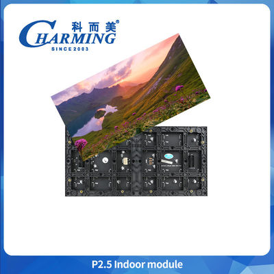 SMD 2020 P2.5 LED 실내 모듈 화면 16 비트 RGB 풀 컬러 고정 설치