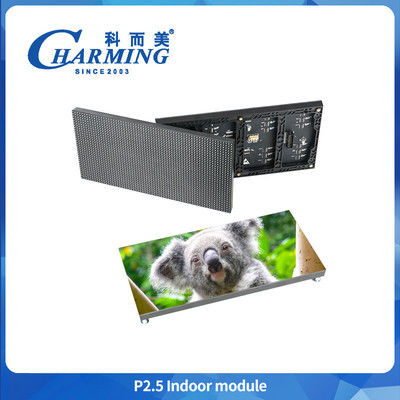 엔터테인먼트 용품 3840hz P2.5 LED 실내 모듈