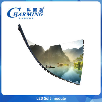 소매 P4 LED 소프트 모듈 실내 디스플레이 패널 모듈 무게 255g 256*128MM 낮은 에너지 소비