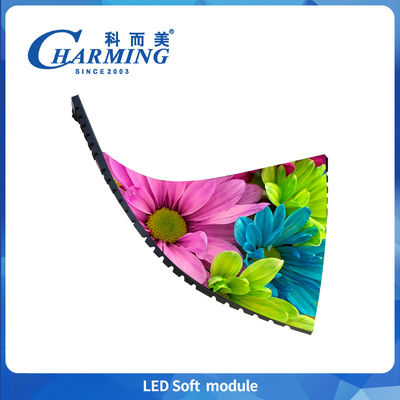 밝고 다채로운 실내 2.5mm LED 소프트 모듈 P2.5 유연 LED 디지털 스크린 나이트클럽 디자인