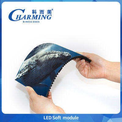 고품질 LED 스크린 모듈 소프트 스테이지 LED 스크린 임대 실내 TV 소프트 스크린 SMD1515/SMD2020 웨딩 쇼