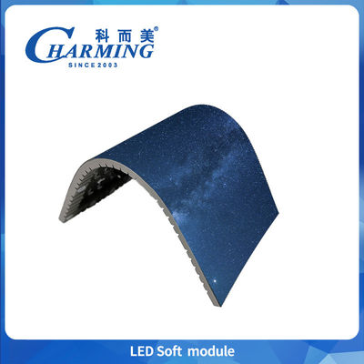 6-25w 실내 사용자 정의 LED 디스플레이 모듈 P1.86/p2/p2.5/p3/p3.076/p4 디지털 사이니지 패널 7680hz 초고속 HD LED 소프트 모듈
