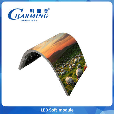 P2/P2.5/P3/P3.076/P4 실내 플렉시블 스크린 320x160mm LED 비디오 벽 240x120mm 폴더블 LED 디스플레이 스크린 호텔 & 바 & 웨딩